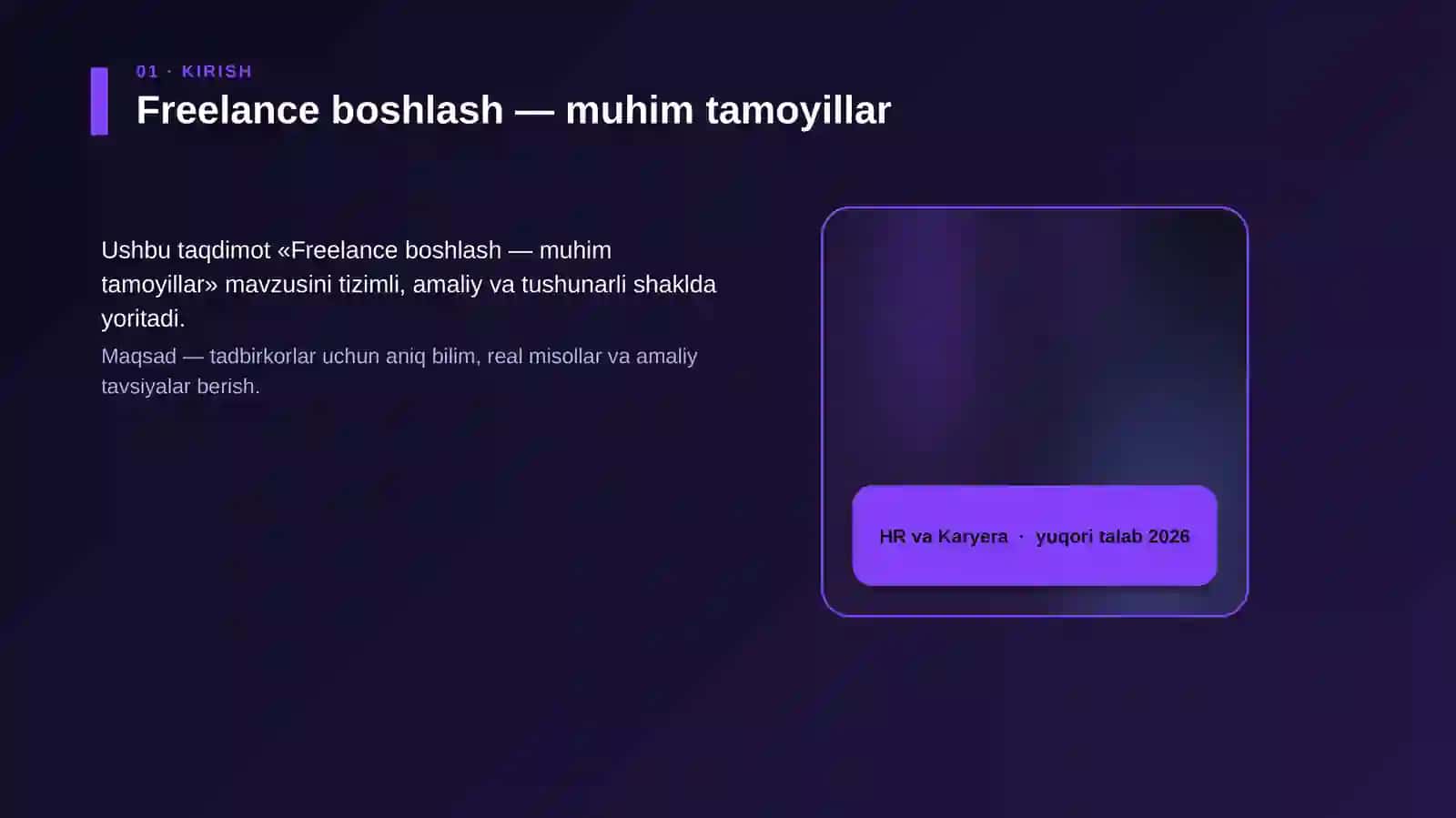 Freelance boshlash — muhim tamoyillar 4