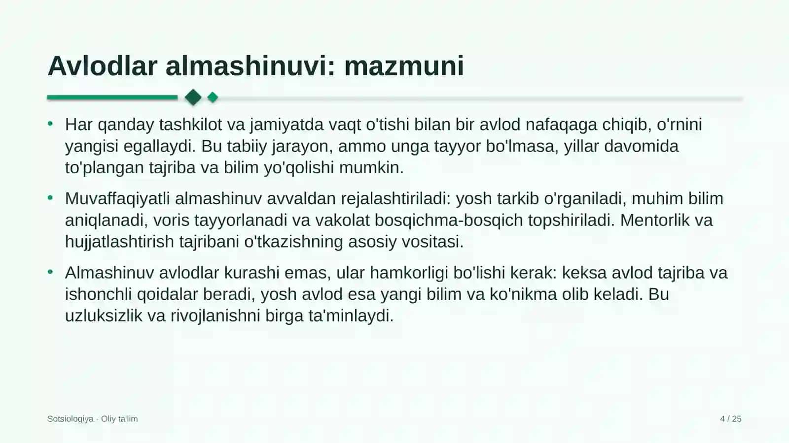 pensiya ta'minoti tizimida avlodlar almashinuvi 2755 4
