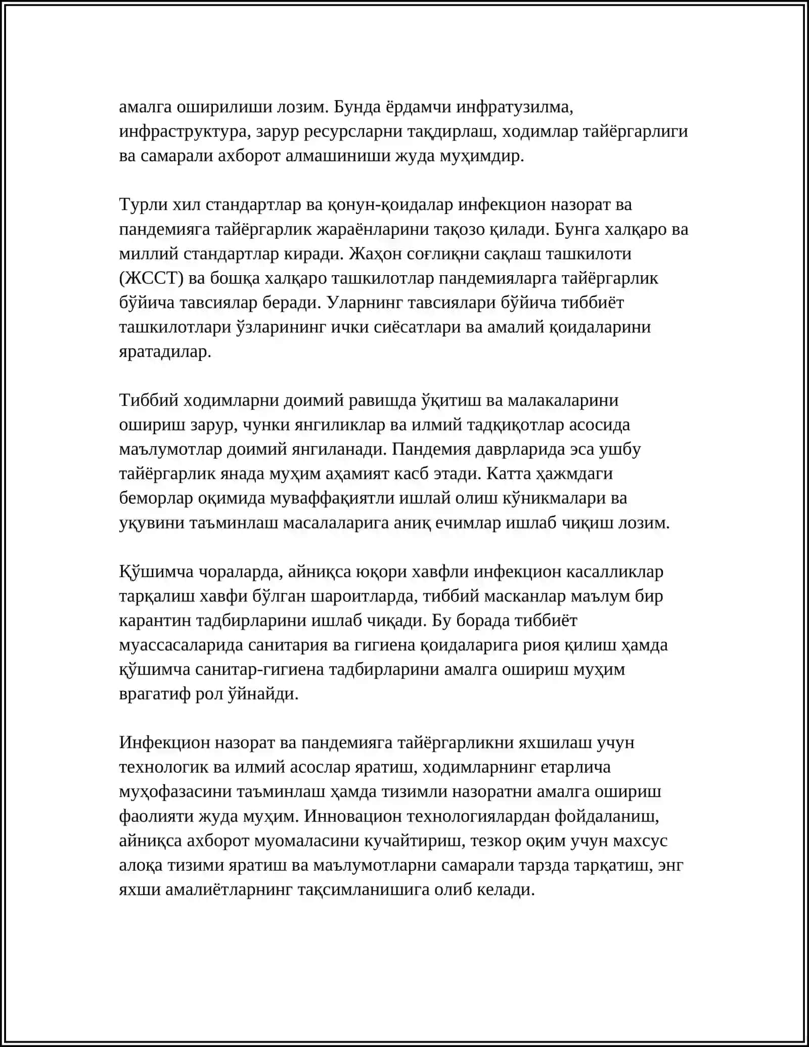 ТИББИЙ ХОДИМЛАР ХАВФСИЗЛИГИ. БЕМОРЛАР ХАВФСИЗЛИГИ 4
