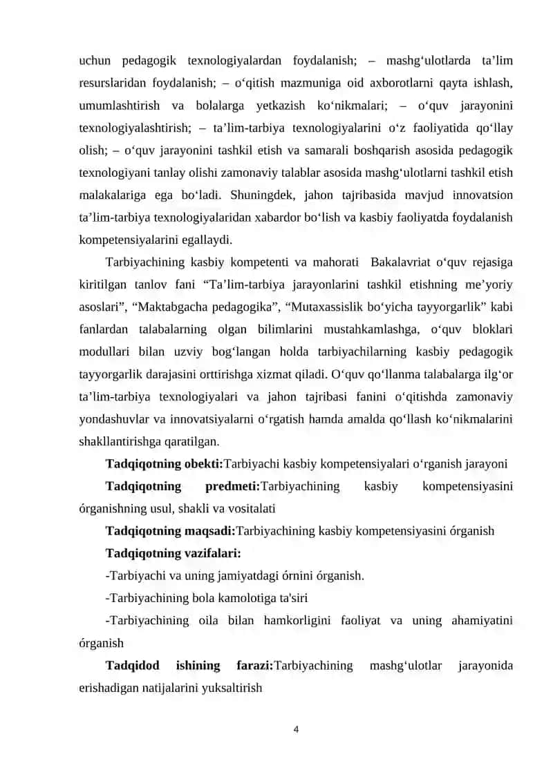 Maktabgacha ta’lim tashkilotiga bolaning moslashuvida tarbiyachisining kompetentsiyasi 4