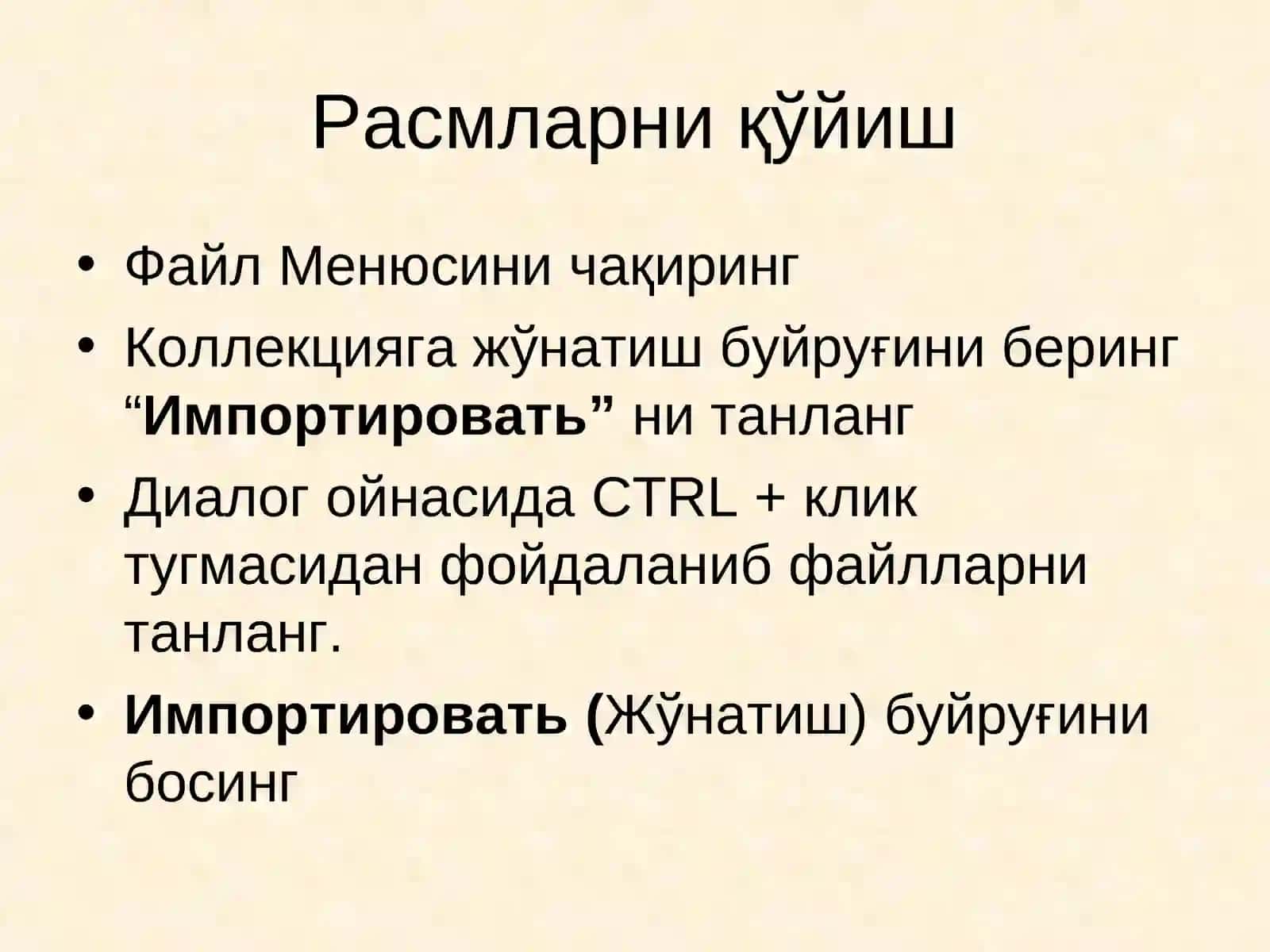 Windows Movie Maker 4