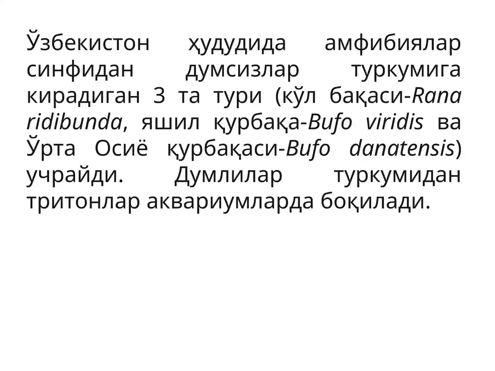 Сувда Ҳамда Қуруқликда Яшовчилар-AMPHIBIA СИНФИНИНГ СИСТЕМАТИКАСИ, ФИЛОГЕНИЯСИ, ЭКОЛОГИЯСИ ВА АҲАМИЯТИ 4