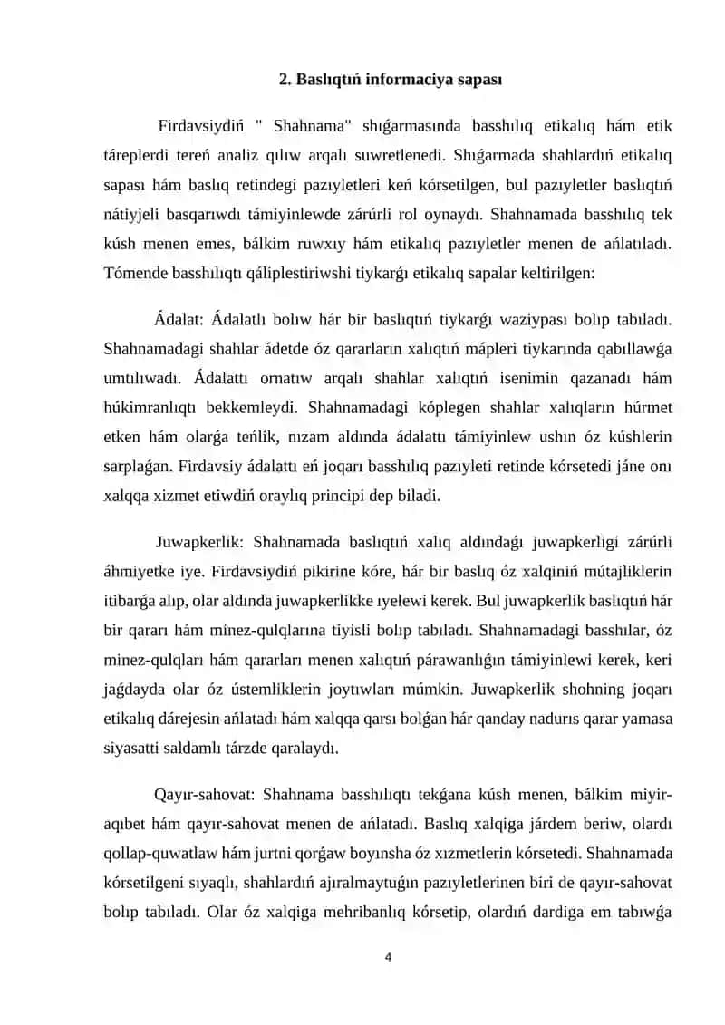 Shahnama 4