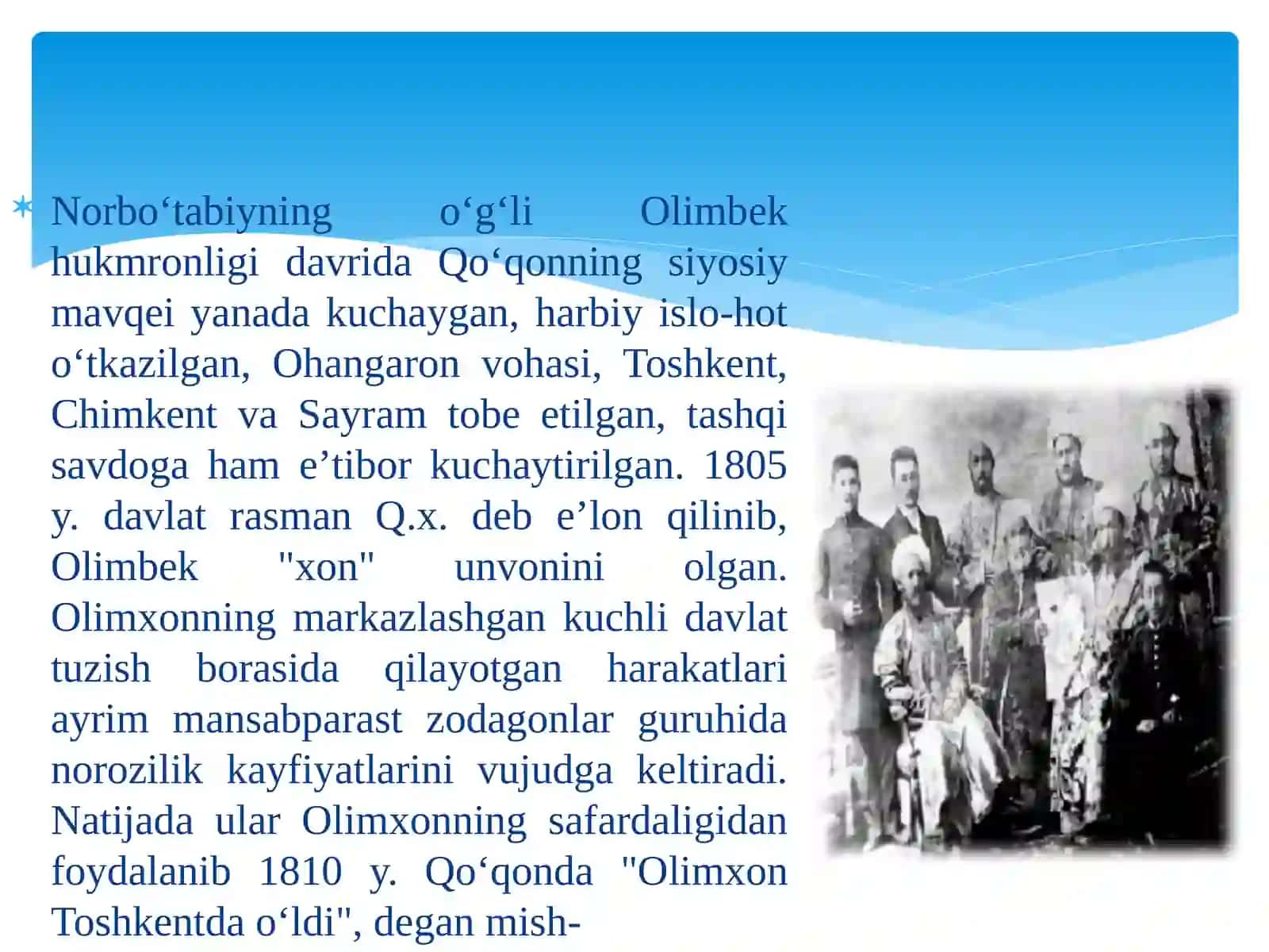 Qoʻqon xonligi 4