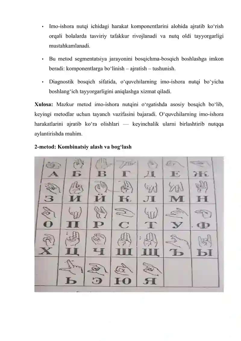 Imo ishora nutqi segmentatsiya 4