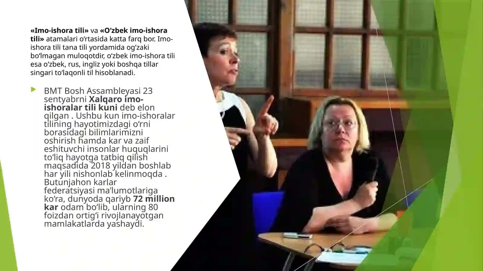 Imo-ishoralar tili 4