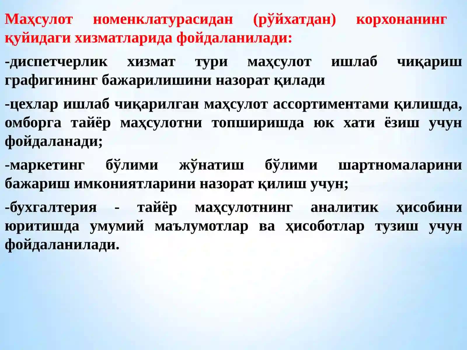 МАҲСУЛОТ, ИШ ВА ХИЗМАТЛАРНИ СОТИШ ҲИСОБИ 4