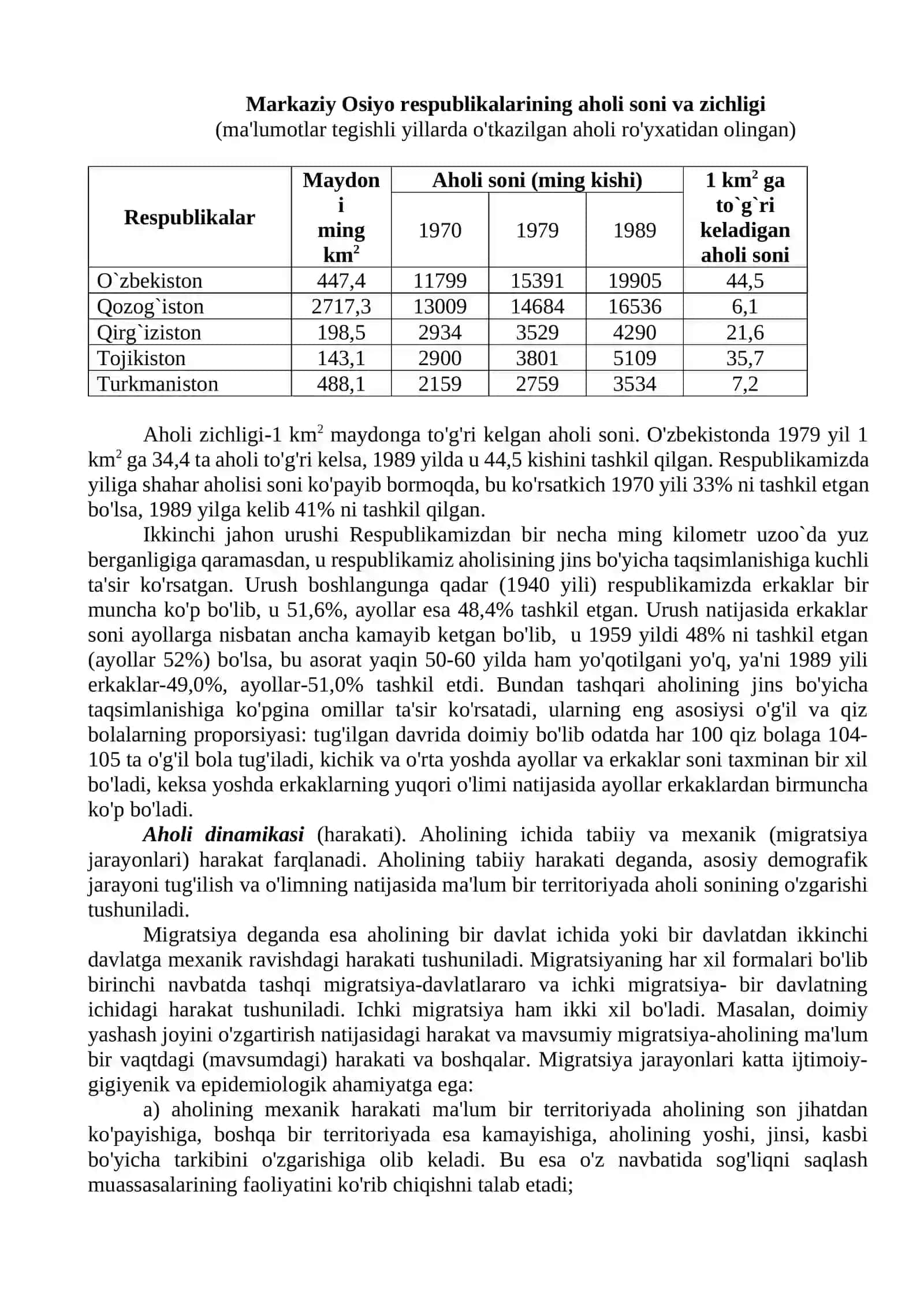Ijtimоiy gigiyena. Ahоli salоmatligining kо`rsatkichlari va statistik tekshirish usullari 4