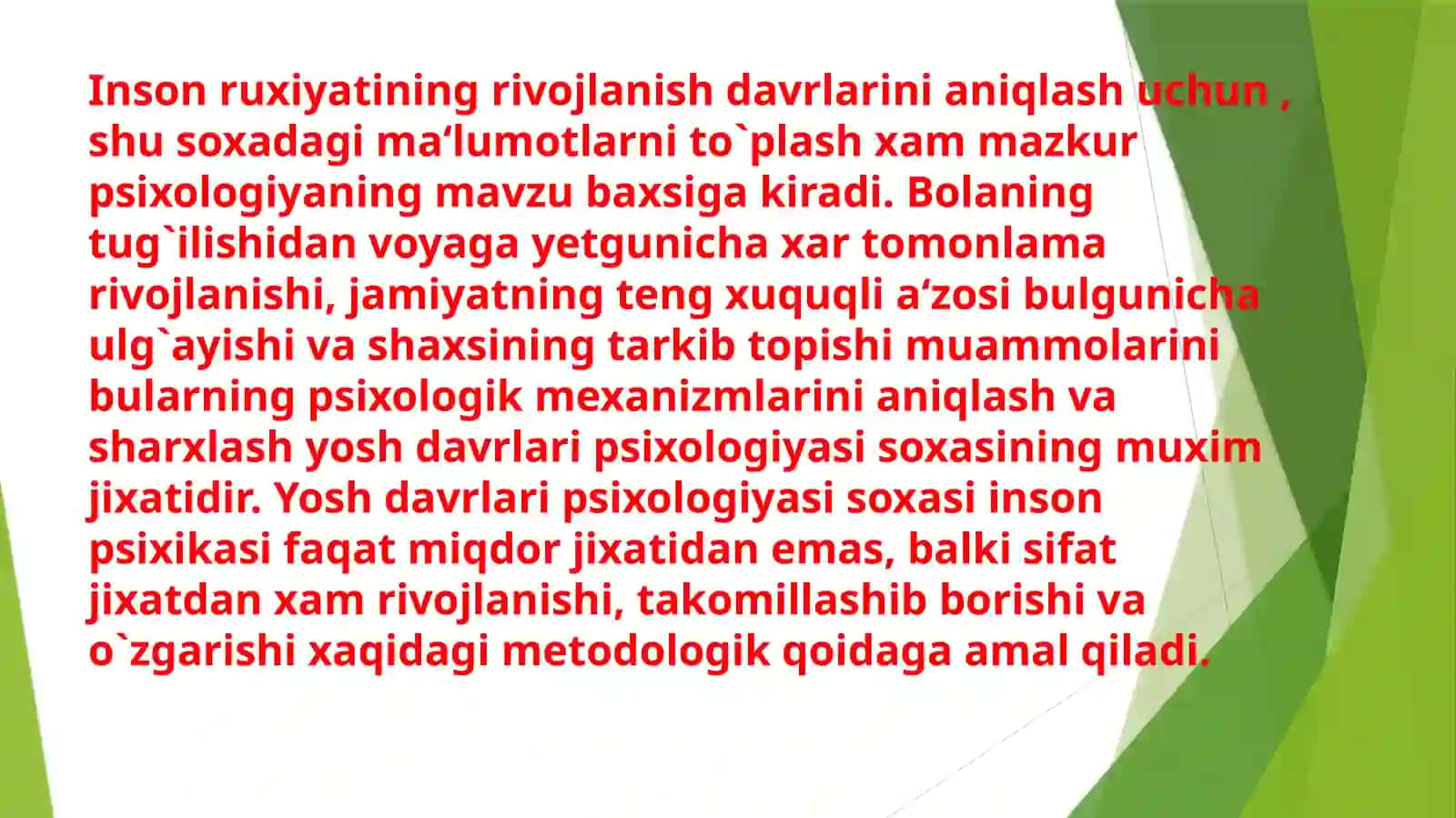 18-Mavzu: Yosh va pedagogik psixologiya fanining tadqiqot sohasi va muammolari 4