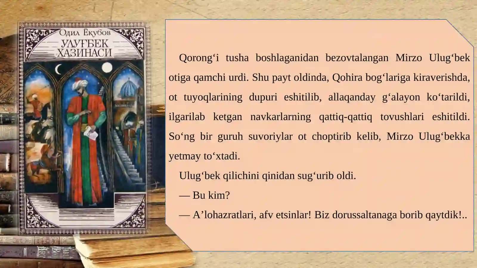 9-sinf Ulug'bek Xazinasi 4