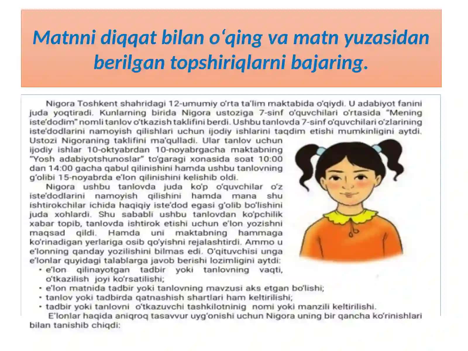 Matn oʻqish. Eʼlon. Taklif va mulohazalar 4