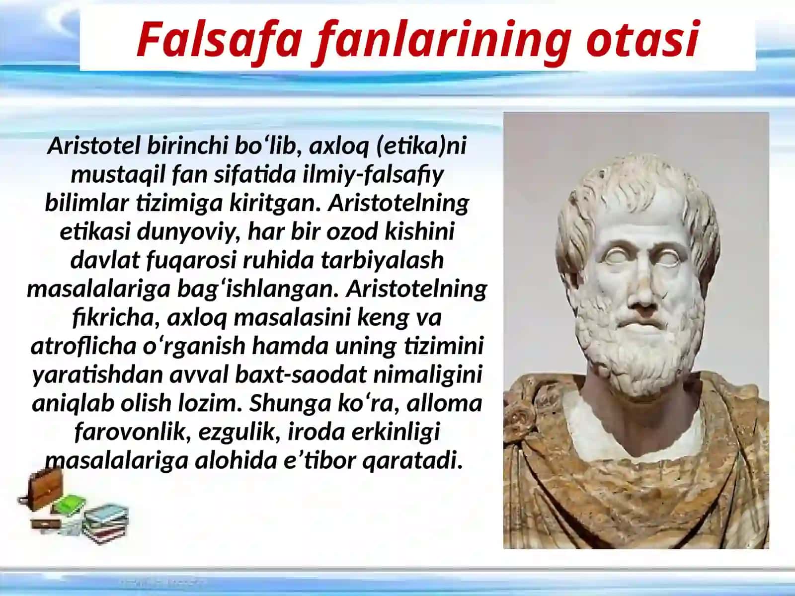 Falsafa dunyoni anglash usuli 4