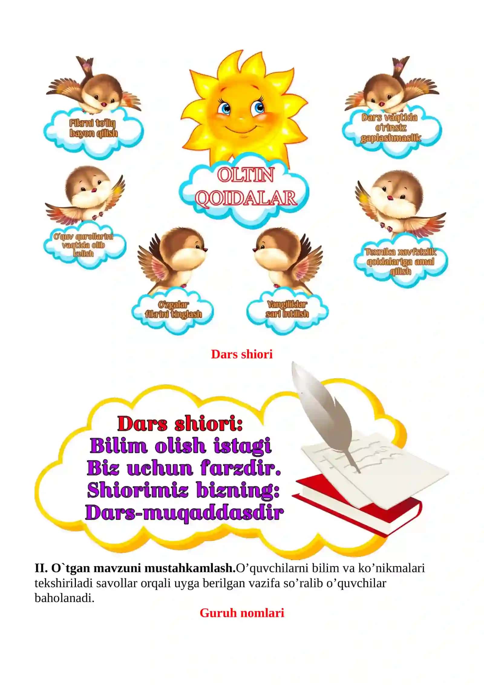 Do’stlik mustahkam rishta mavzusida 2-sinf O'qish fanidan dars ishlanmasi 4