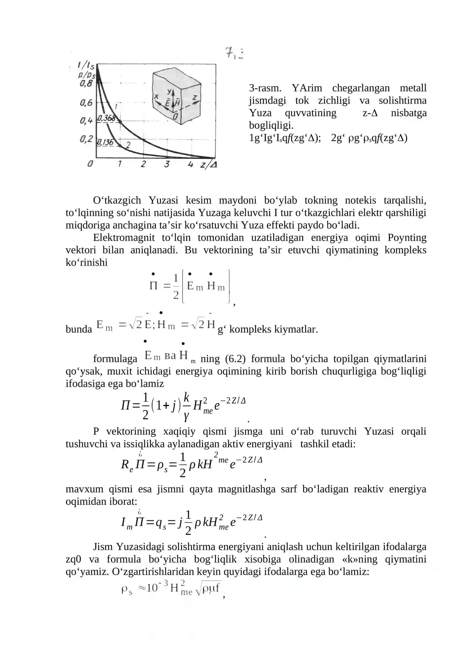 INDUKSION QIZITISH USULI. DIELEKTRIK QIZITISH 4