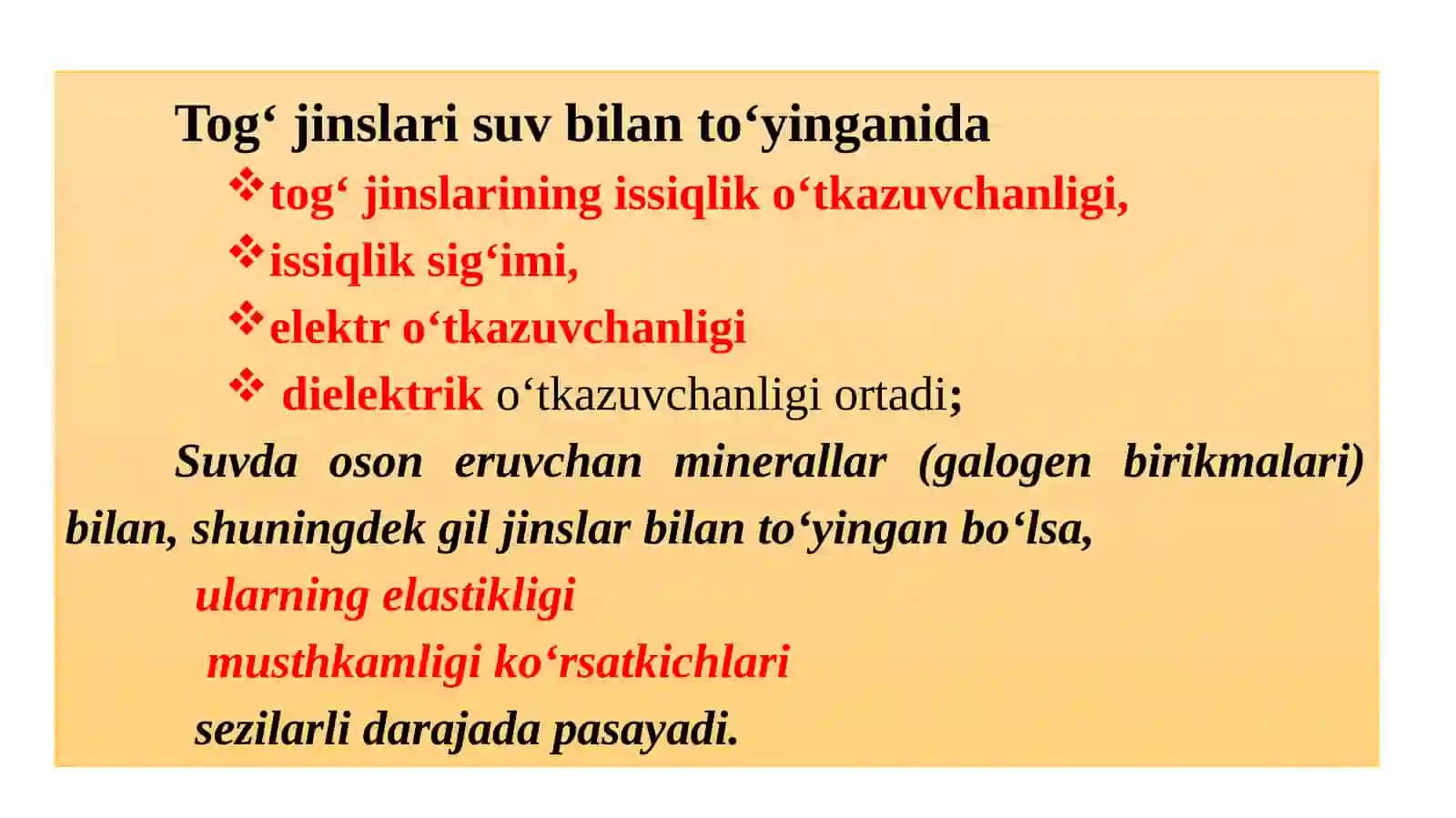 Noruda qurilish materiallari fizik xossalari 4