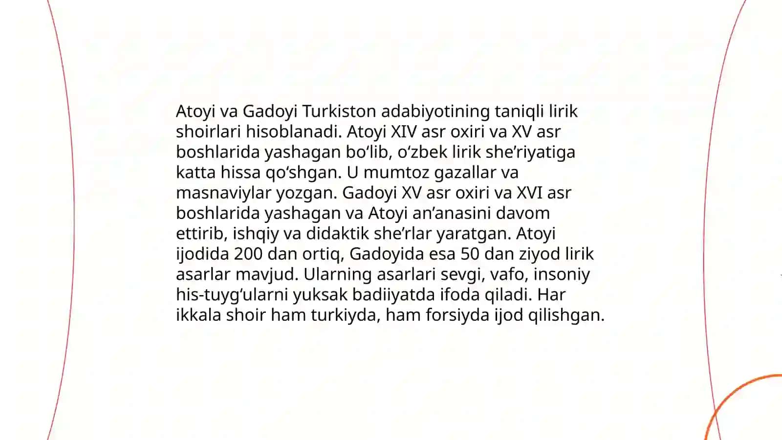 Atoyi va Gadoyining lirik merosi Abdujabbora Kamola 4