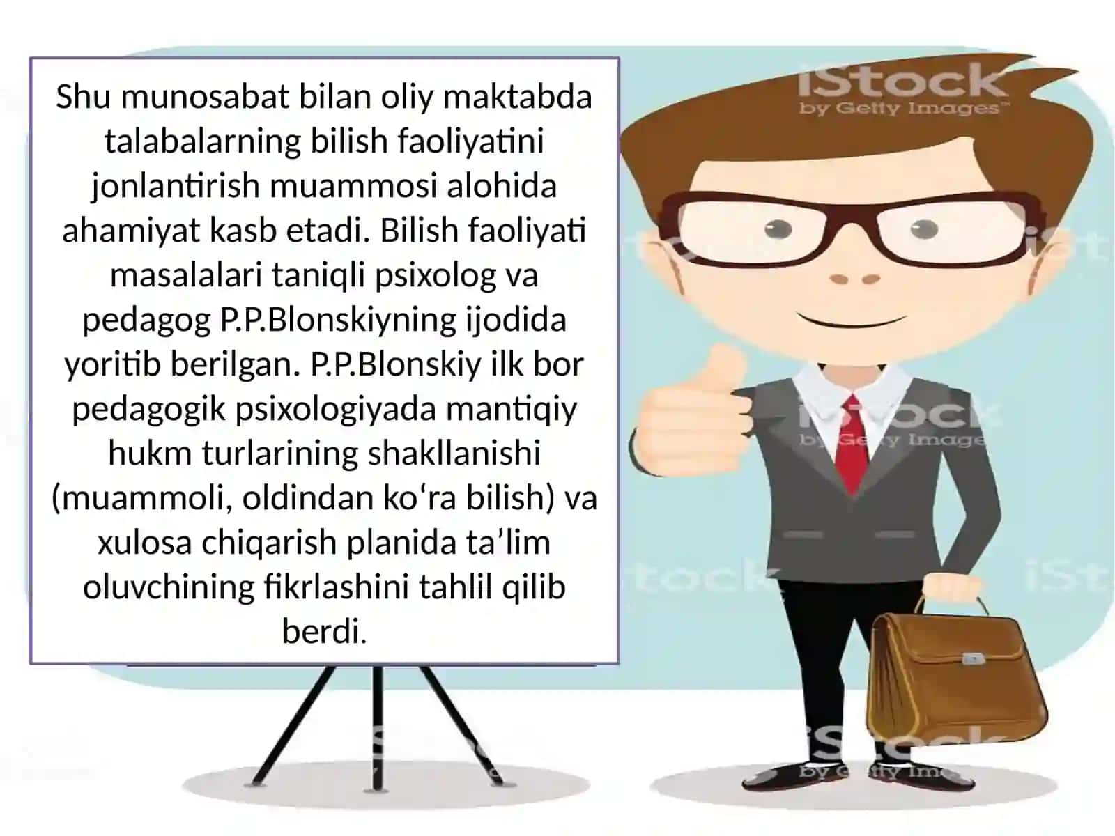 Metodika fanlarini o‘qitish texnologiyasi fanida talabalar bilimini tekshirish va baholashning reyting tizimi. Talabalar bilimlarining reytingi 4