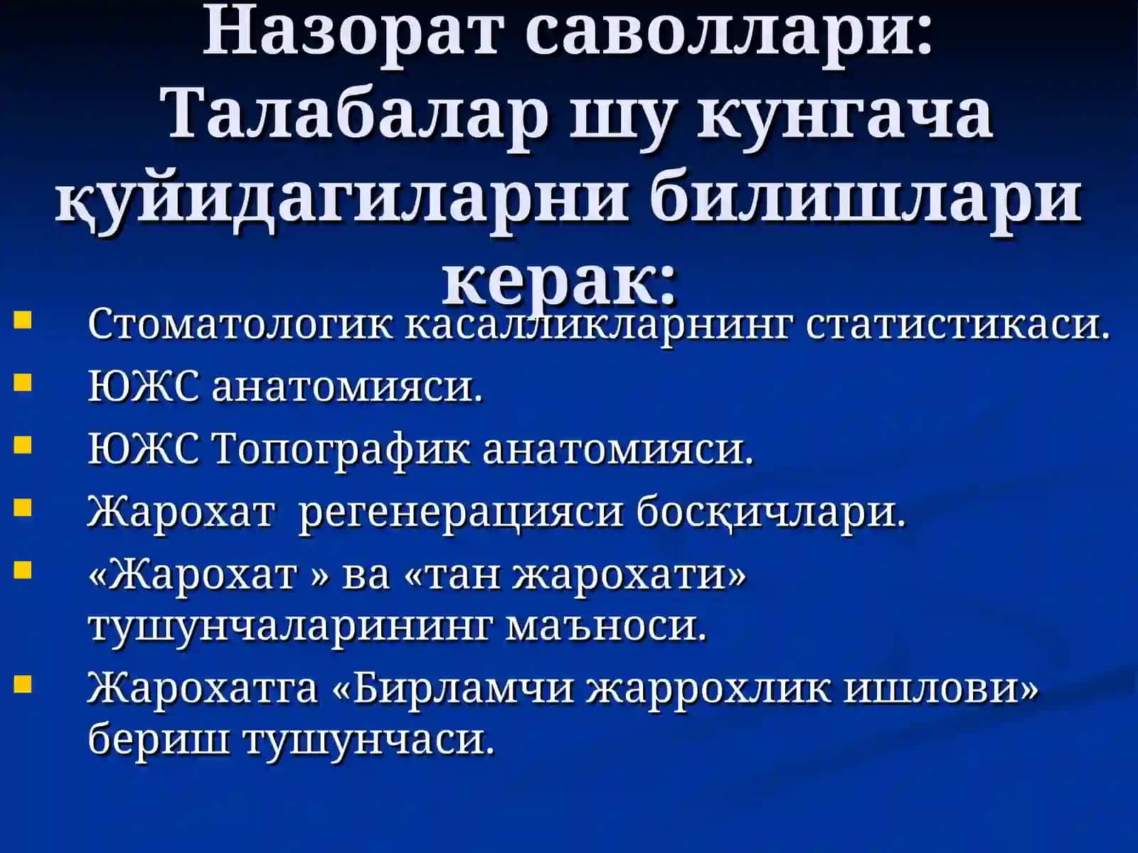 Юз-жаг сохаси касалликлари ва жарохатлари кафедраси 4