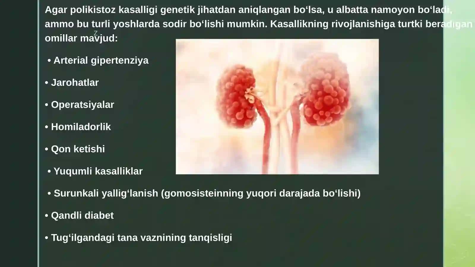 Nasliynefropatiyalar:buyrakpolikistozi,Gudpaschersindromi, Alportsindromi 4