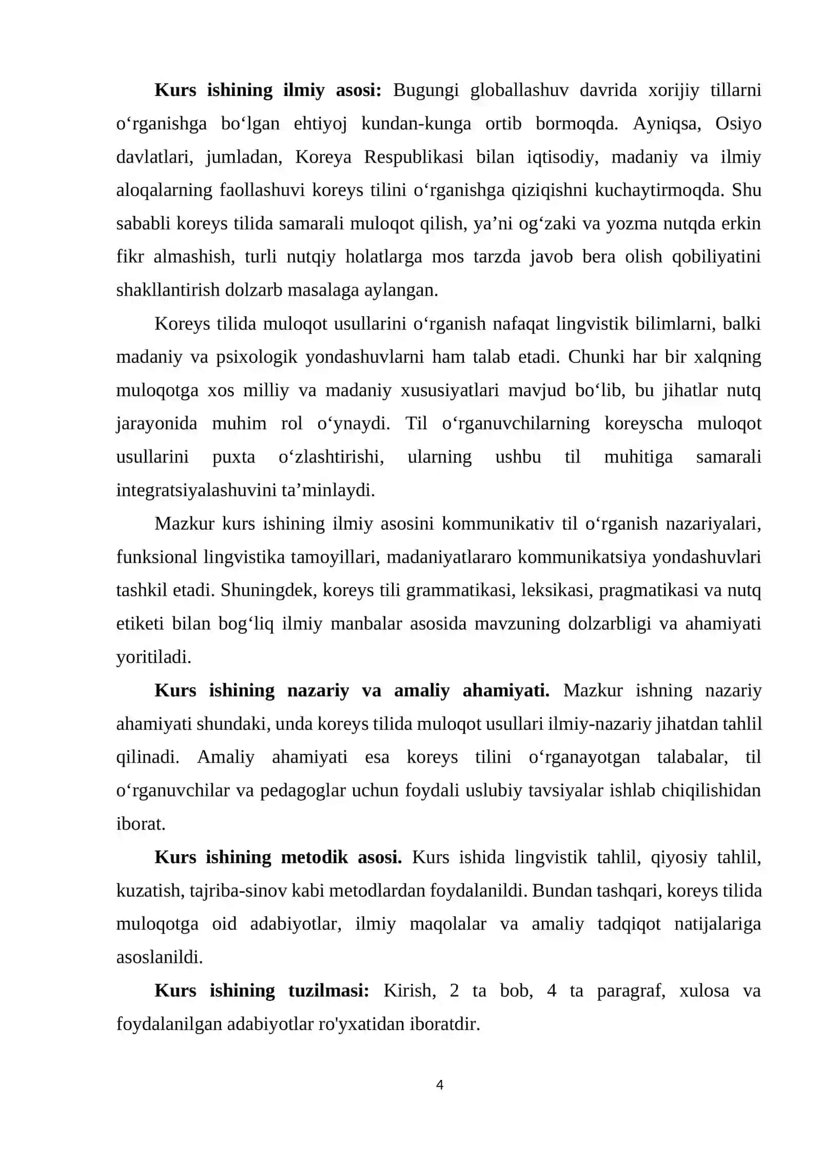 KOREYS TILIDA MULOQOT USULLARI 4