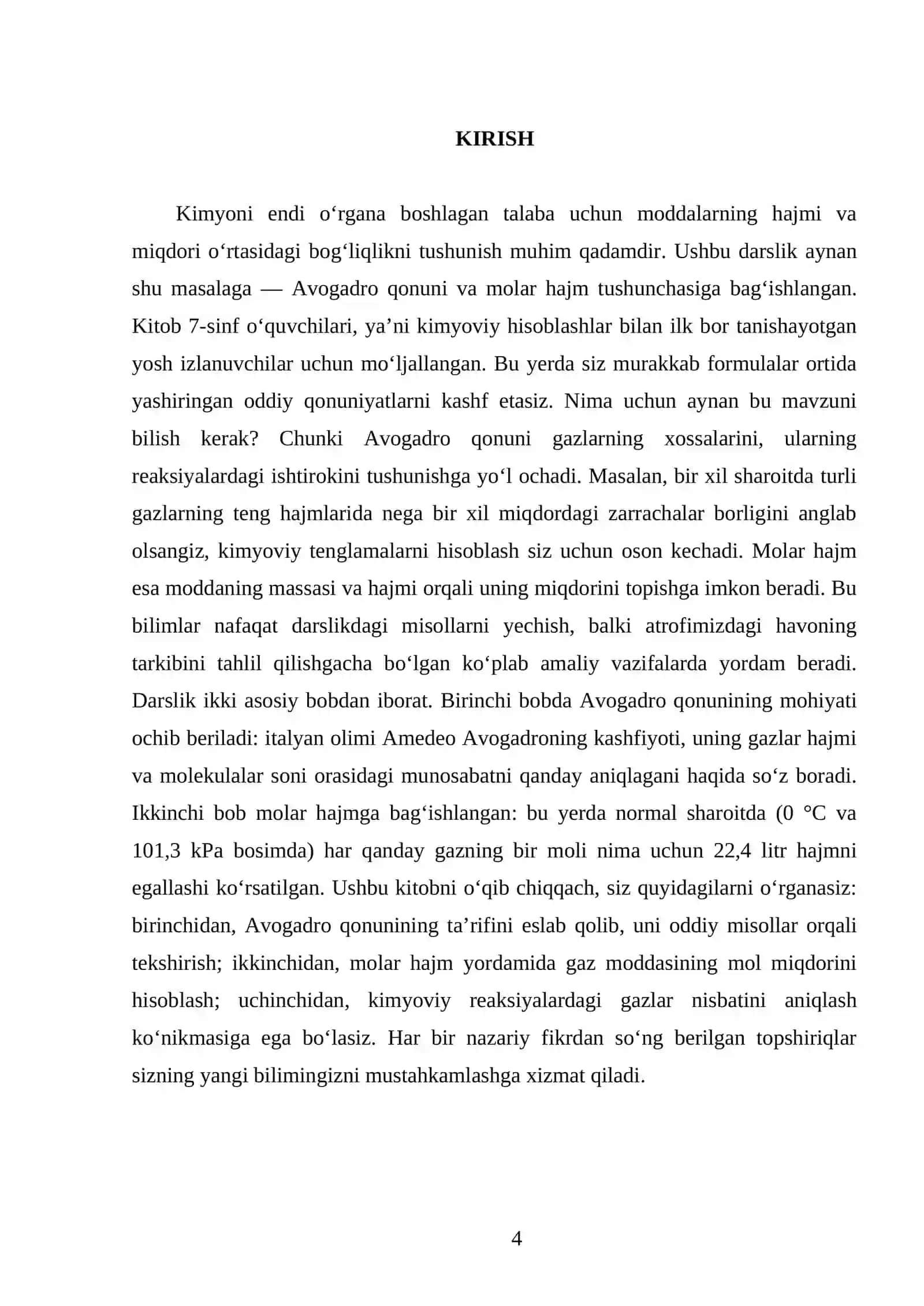 AVOGADRO QONUNI. MOLAR HAJM. 7 - SINF 4