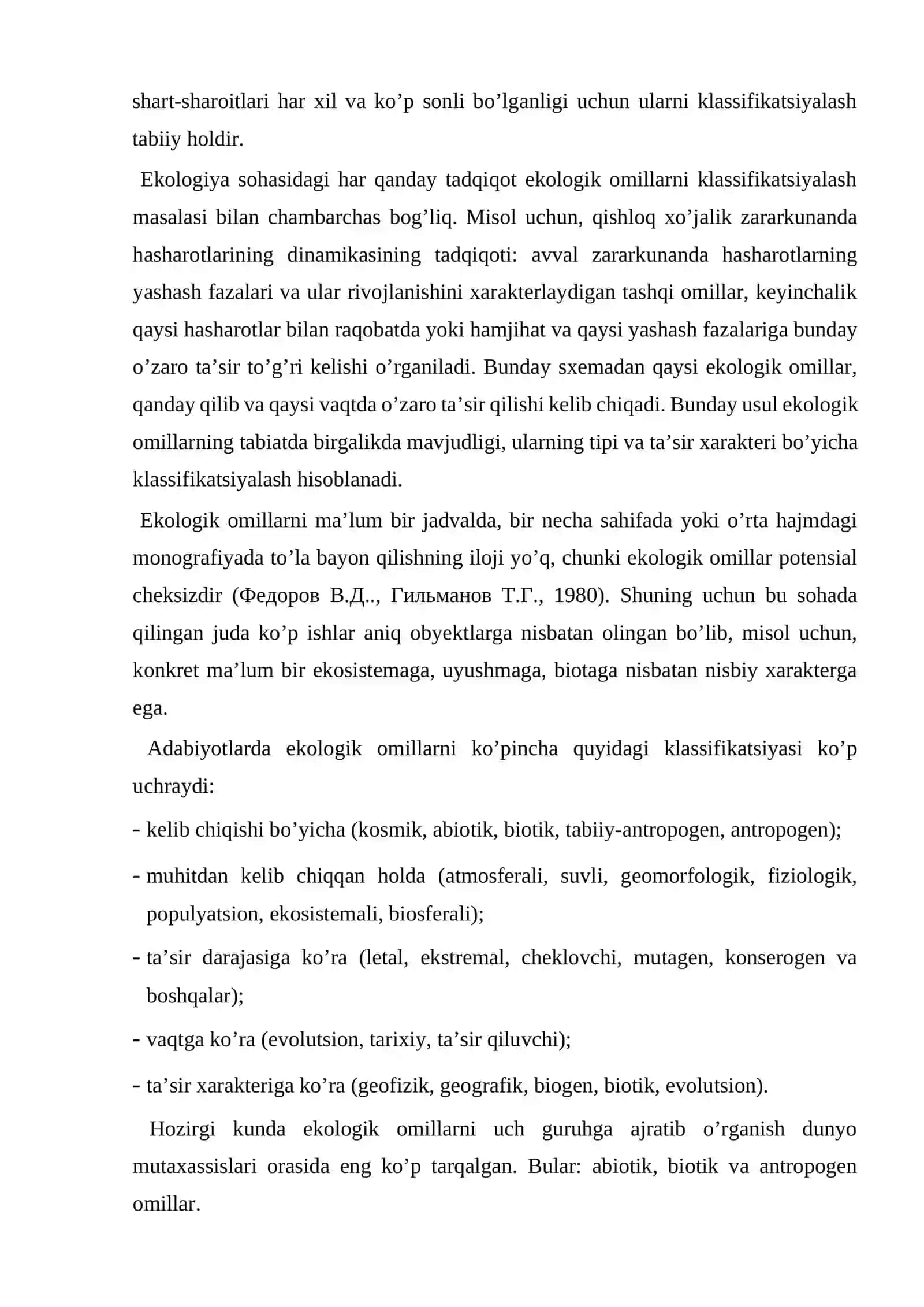 Ekоlоgik оmillаrning o’zаrо tа’sir nаzаriyasi 4