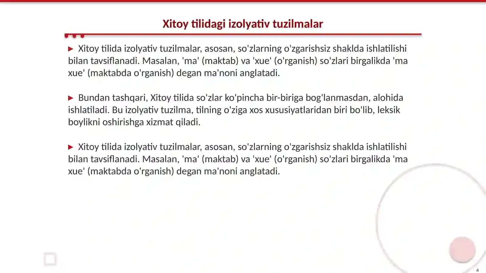 Izolyativ tuzilmaning leksik rivojga ta’siri 4