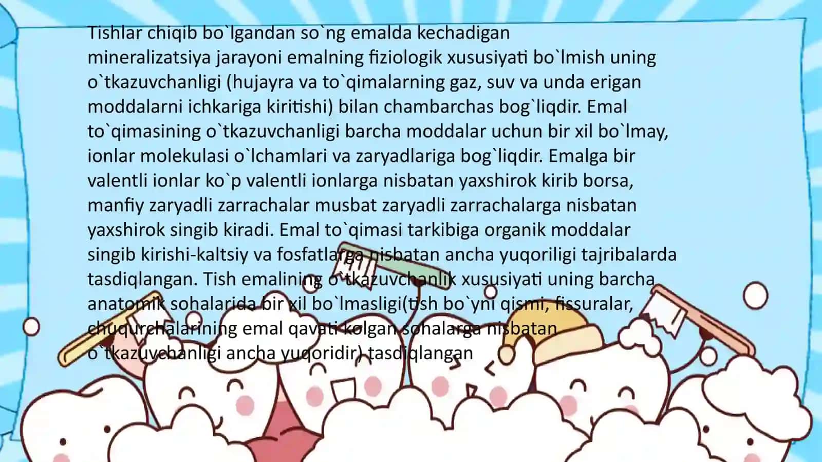 Emal mineralizatsiyasi 4
