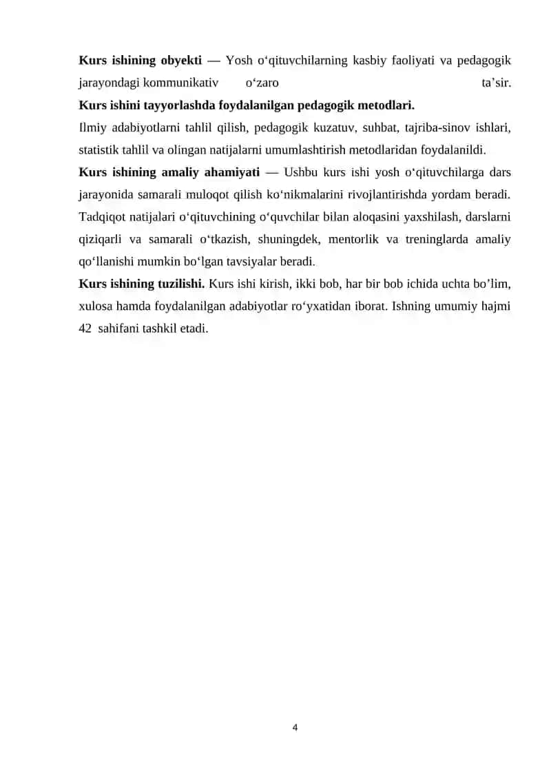 Yosh o’qituvchining pedagogik mahoratini takomillashtirishda muloqotning ahamiyati 4