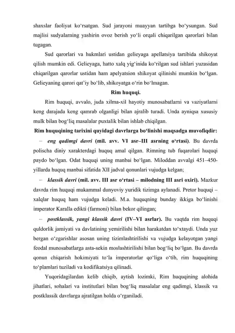 Qadimgi Yunoniston va Rim huquqining rivojlanish xususiyatlari 4