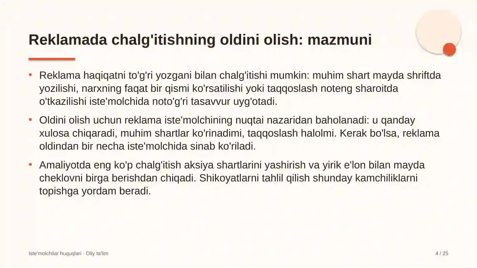 Farmatsevtika sanoatida reklamada iste'molchilarni chalg'itishning oldini olish 4