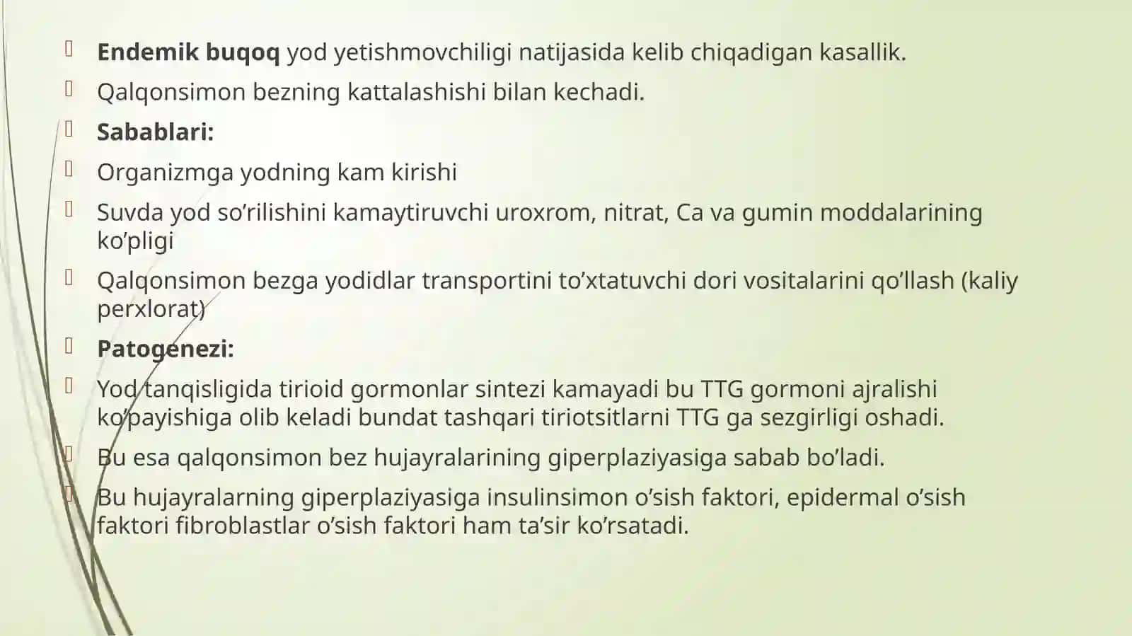 Qalqonsimon bez kasalliklari 4