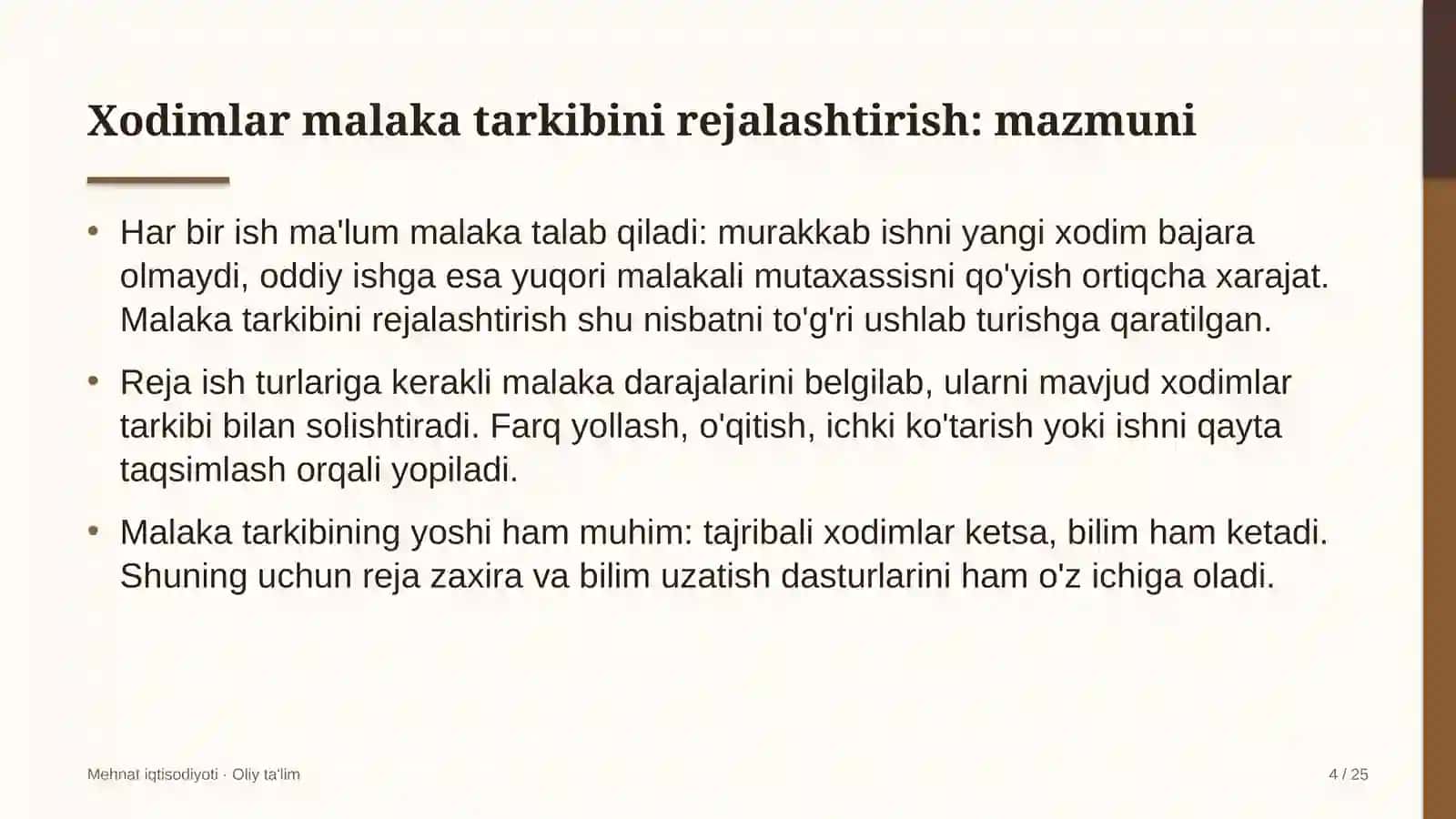 paxta tozalash zavodlarida xodimlar malaka tarkibini rejalashtirish 4948 4