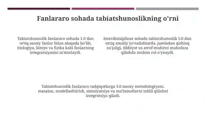 Tabiatshunoslik fanining ta'rifi va mohiyati 4