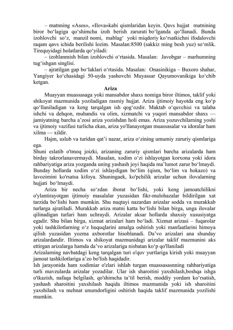 Hujjatchilik uslubiga xos xususiyatlarl 4