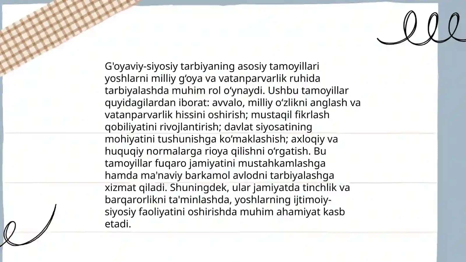 Kasbiy kompetentlik va tarbiyaviy jarayonlar o'rtasidagi aloqalar 4