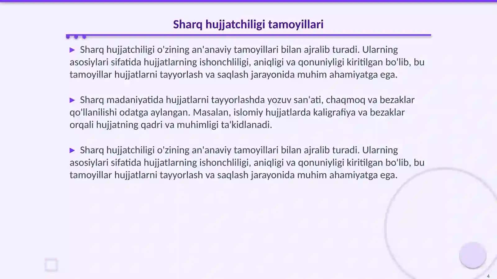 Hujjatchilikning takomillashuvi O‘zbekistonda 4