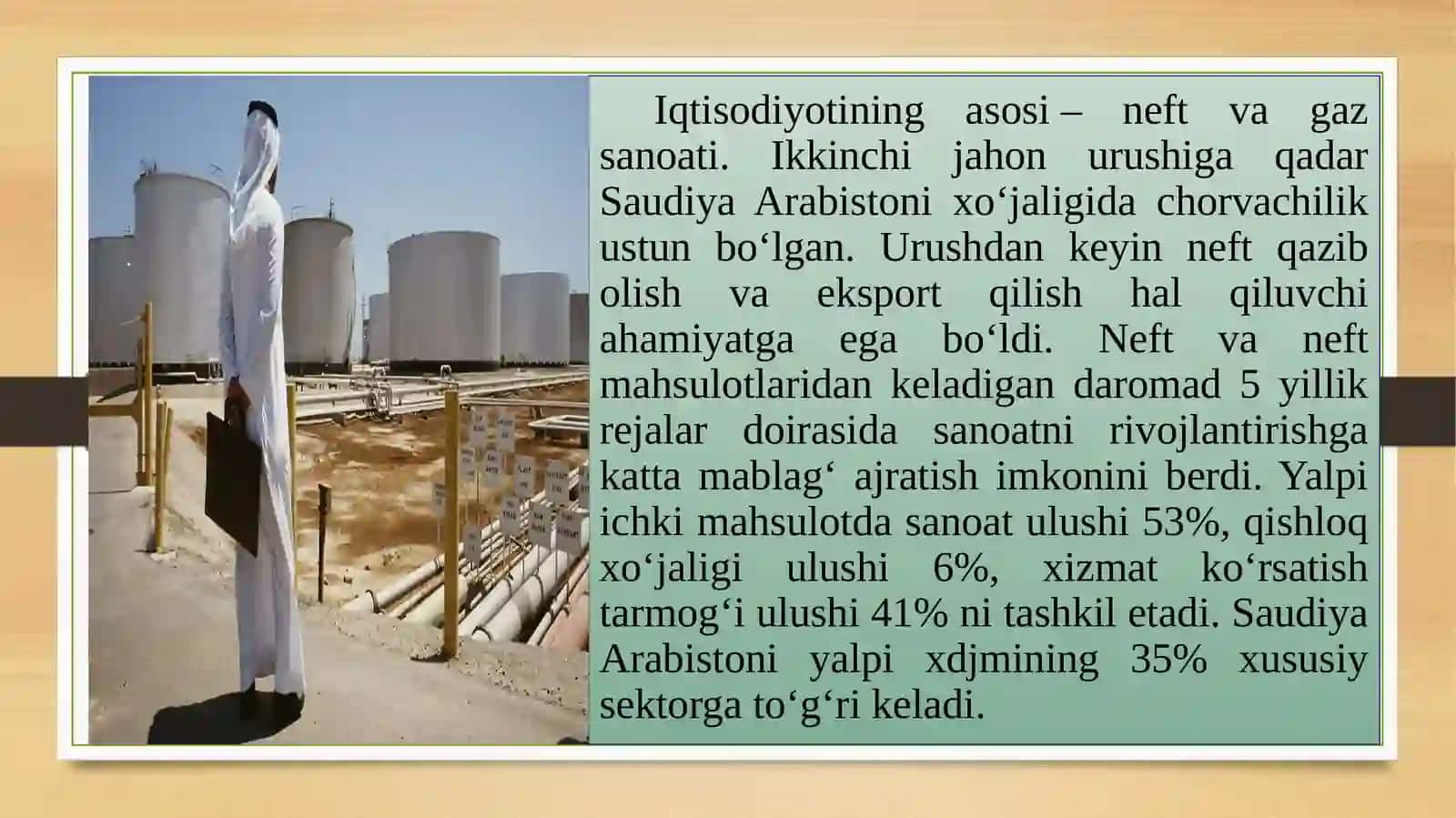 Saudiya Arabistoni tarixi 4