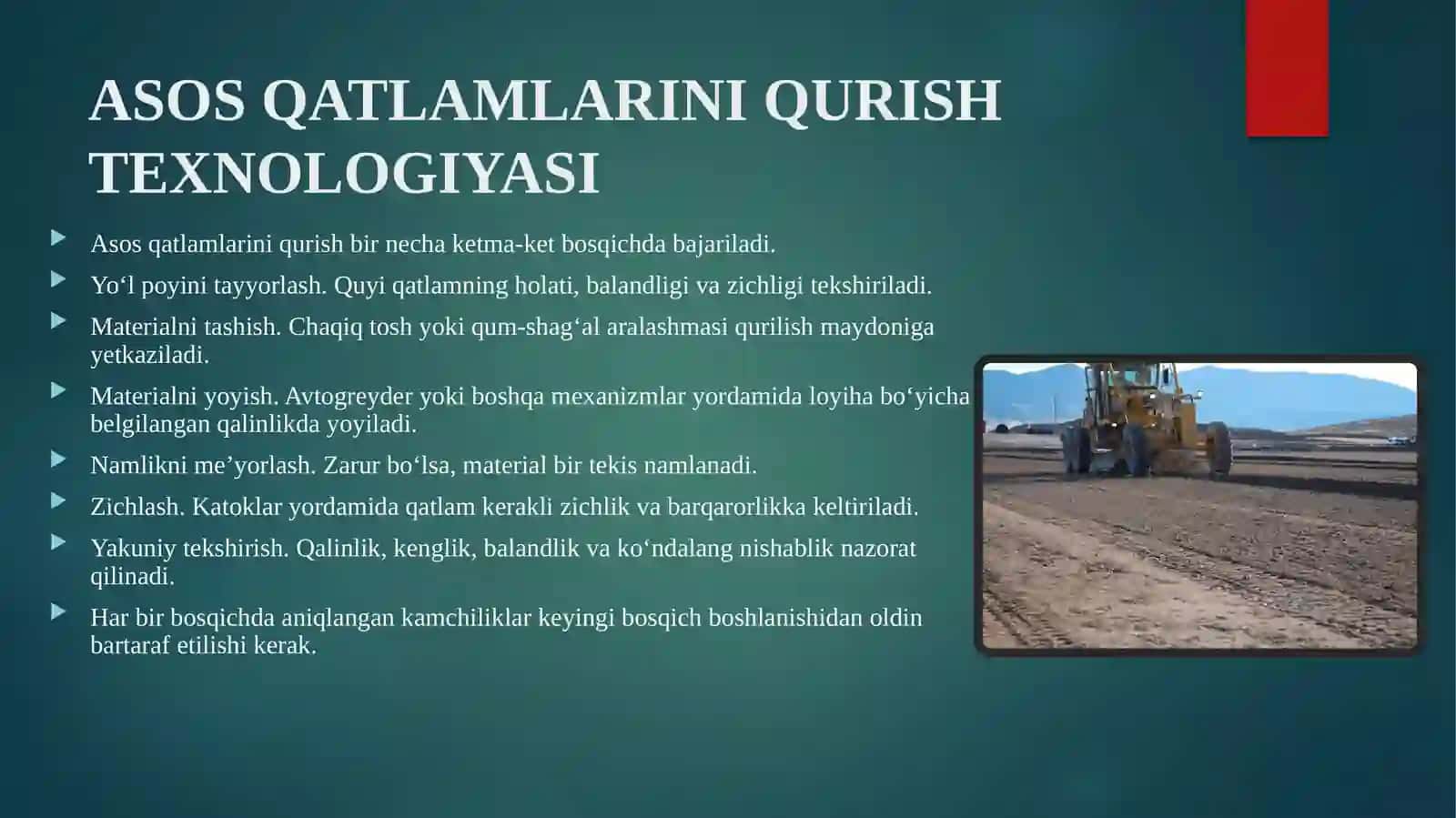 Chaqiq tosh va qum-shag‘alli asos qatlamlari 4