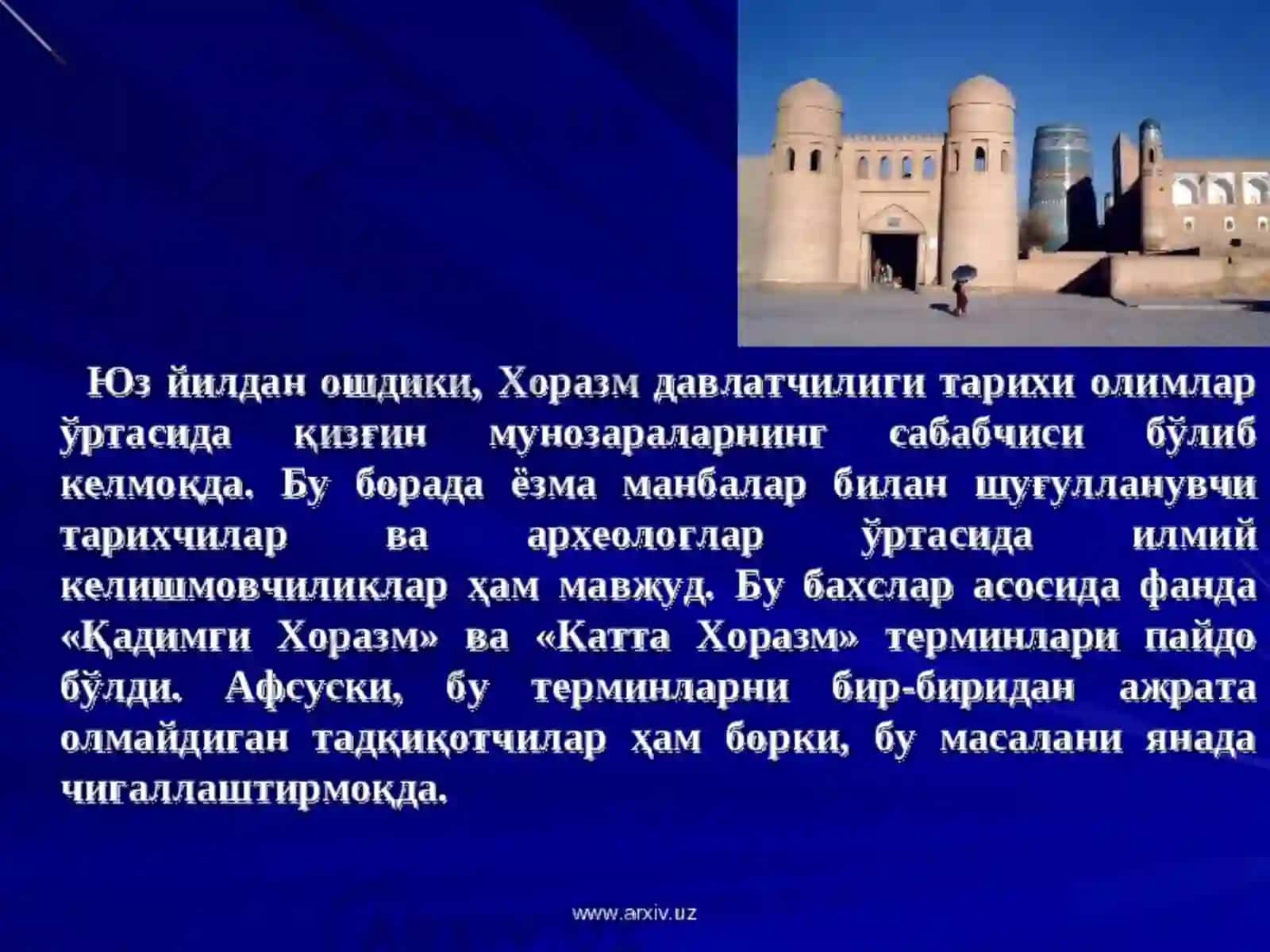 XORAZM MADANIYATI 4