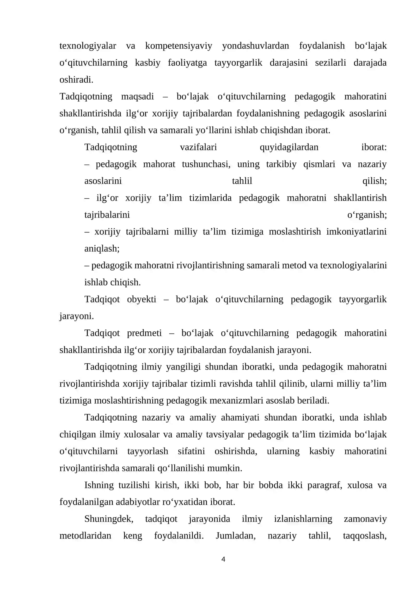 BOʻLAJAK O'QITUVCHILARNING PEDAGOGIK MAHORATINI SHAKLLANTIRISHDA ILG'OR XORIJIY TAJRIBALARDAN FOYDALANISHNING PEDAGOGIK ASOSLARI 4