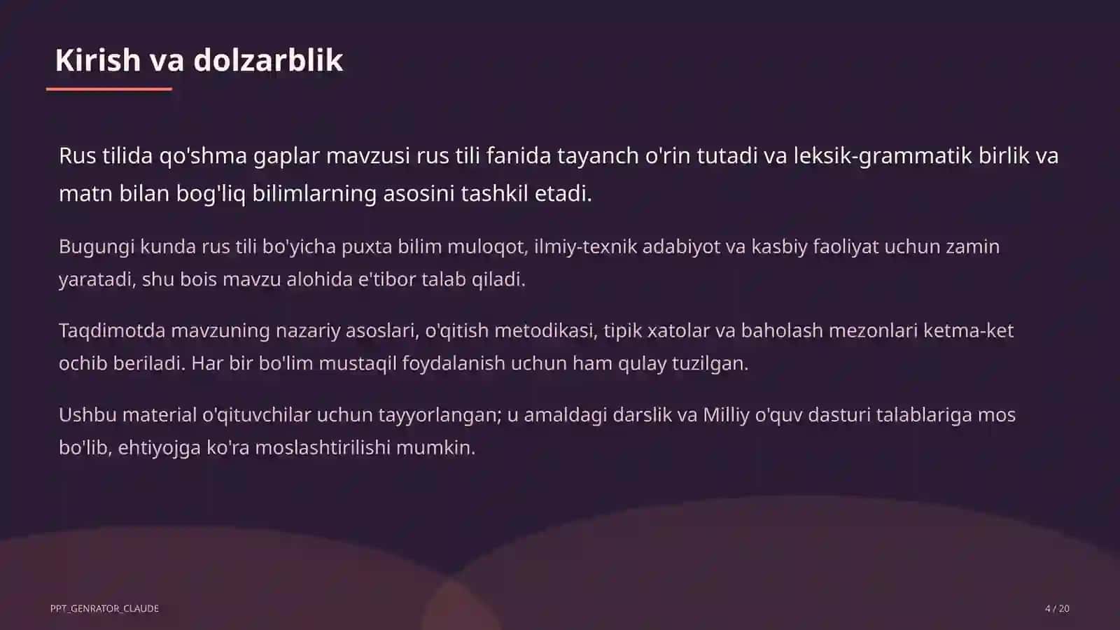 Rus tilida qo'shma gaplar (9-sinf) 4