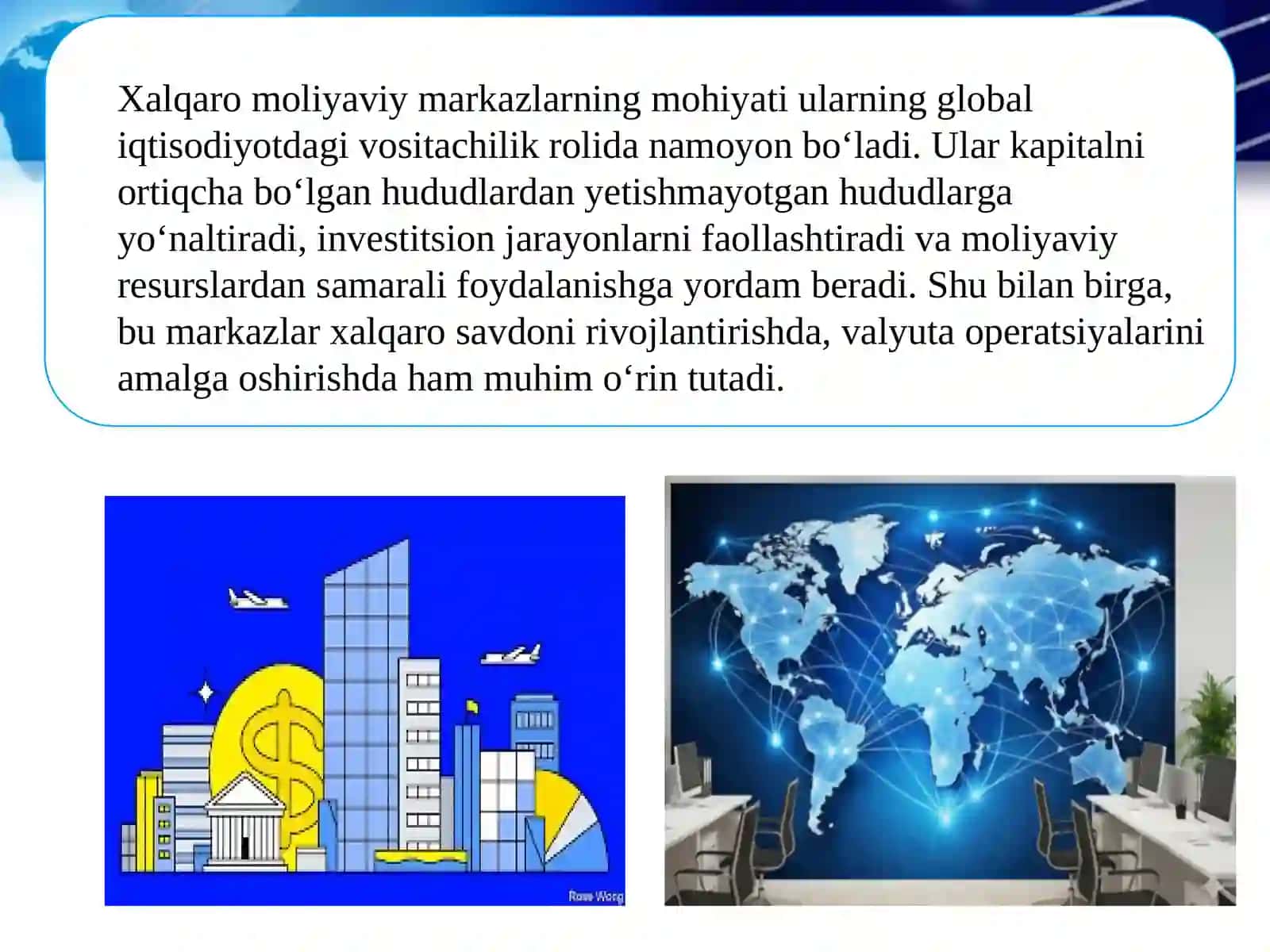 Xalqaro moliyaviy markazlar va ularning jahon iqtisodiyotiga ta’siri 4