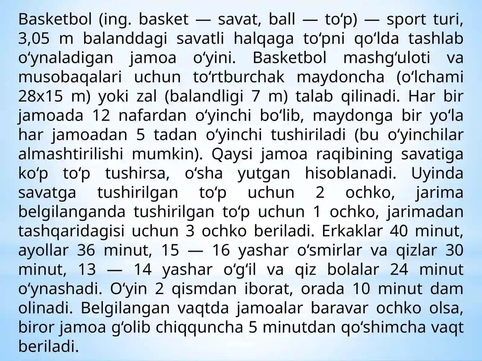 Basketbolo'yining kelibchi qishi, qoidalari va rivojlanishi tarixi 4