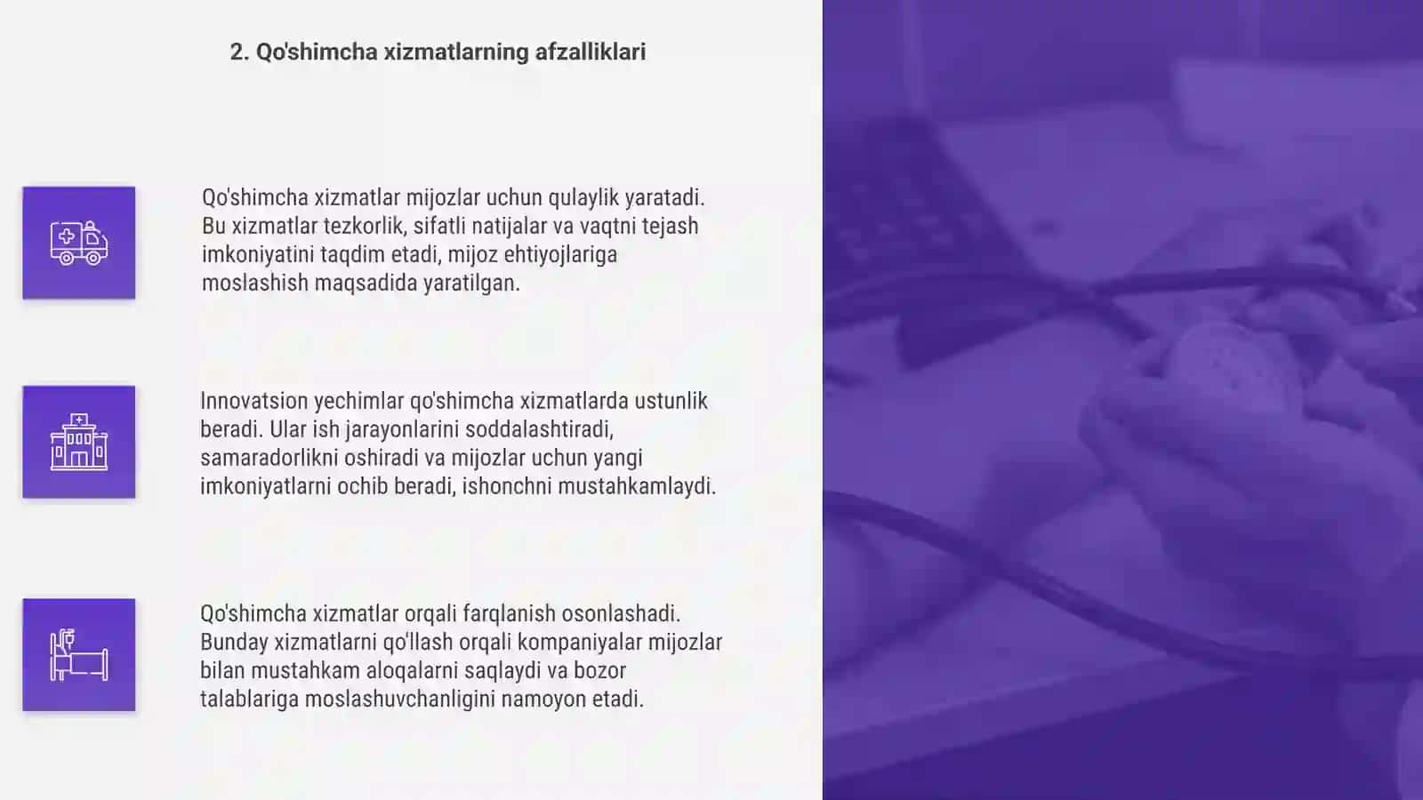 Qo'shimcha xizmatlar 4