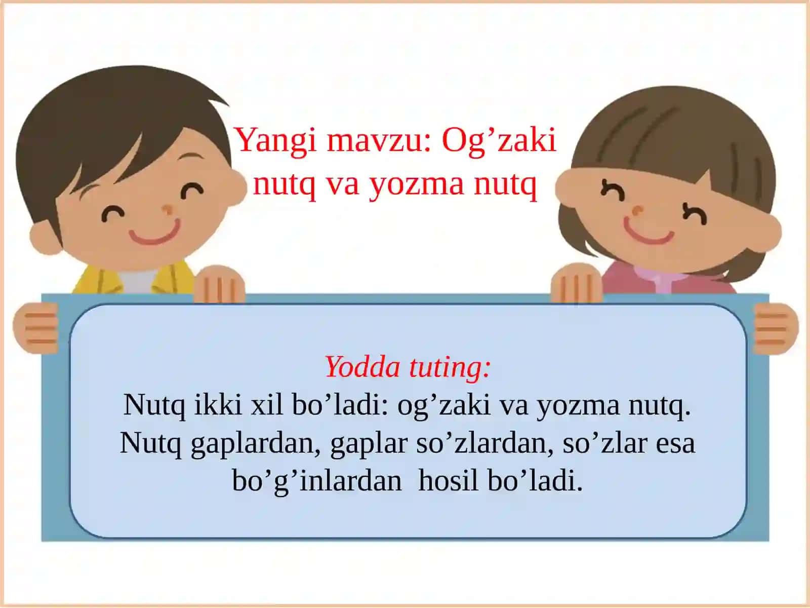 1-sinf.Ona tili.Ogzaki nutq va yozma nutq.150-151-mashqlar 4
