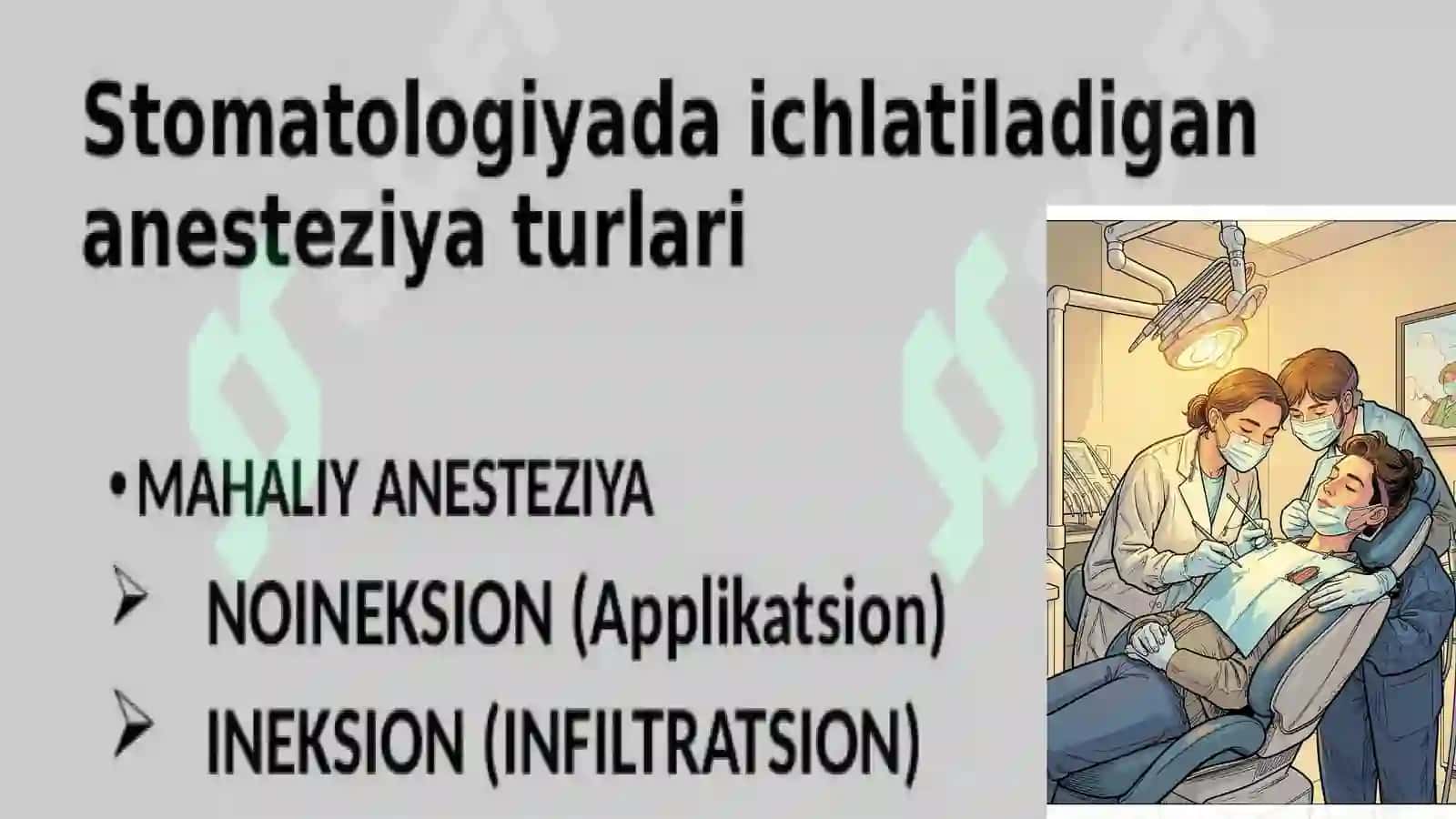 Stomatologiyada og‘riqsizlantirish (Anesteziya) 4