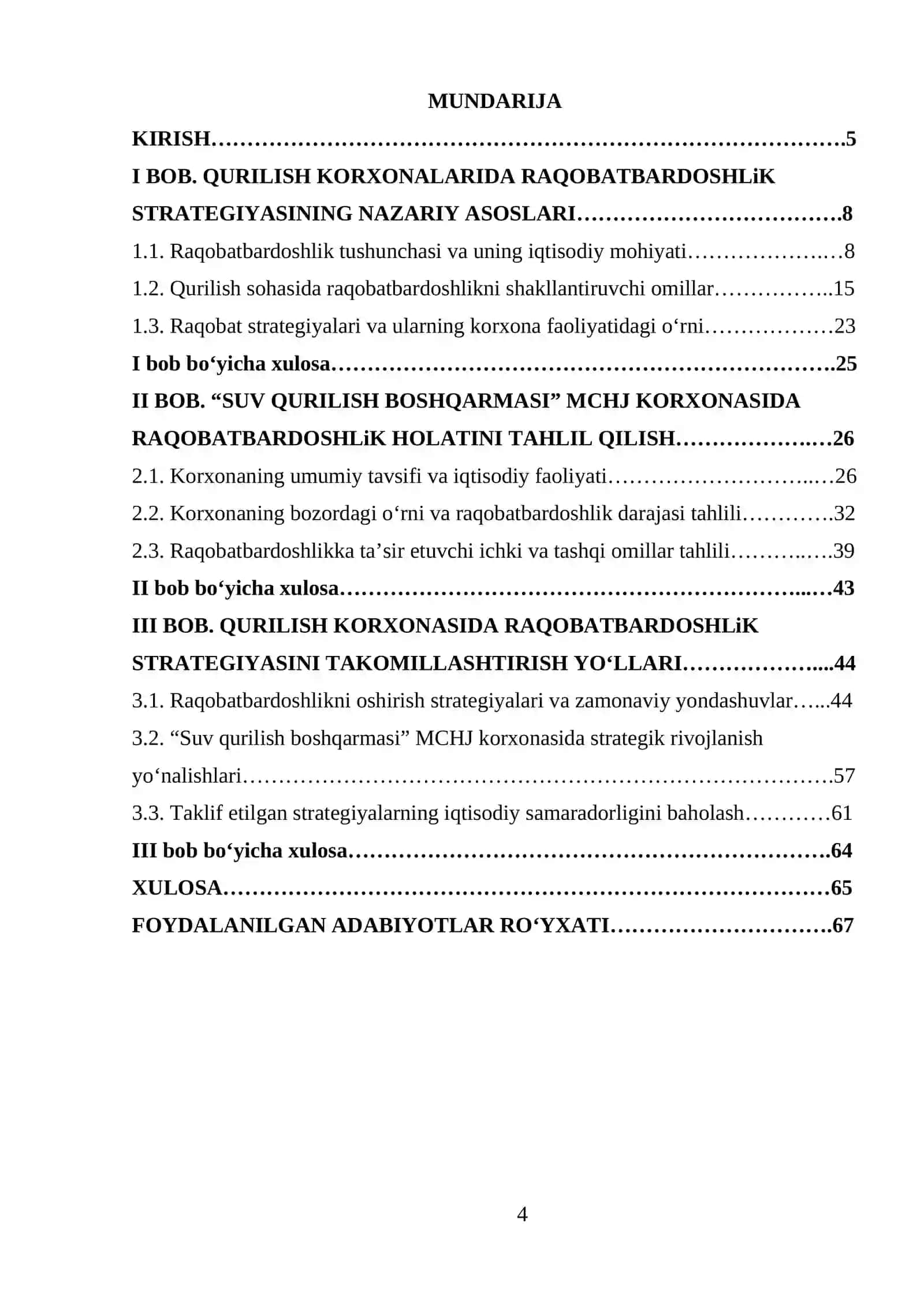 Qurilish korxonasida raqobatbardoshlik strategiyasi (Suv qurilish boshqarmasi MCHJ orxonasi misolida ) 4