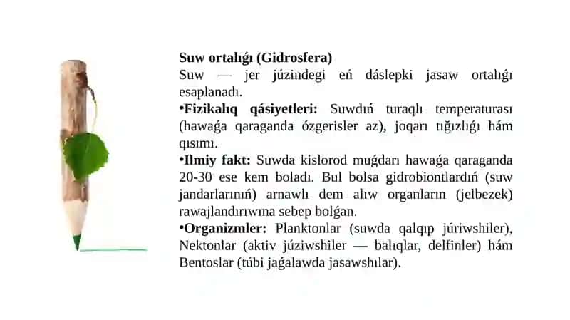 Jasaw ortalıqları, ekalogik faktorlar, adaptaciya 4