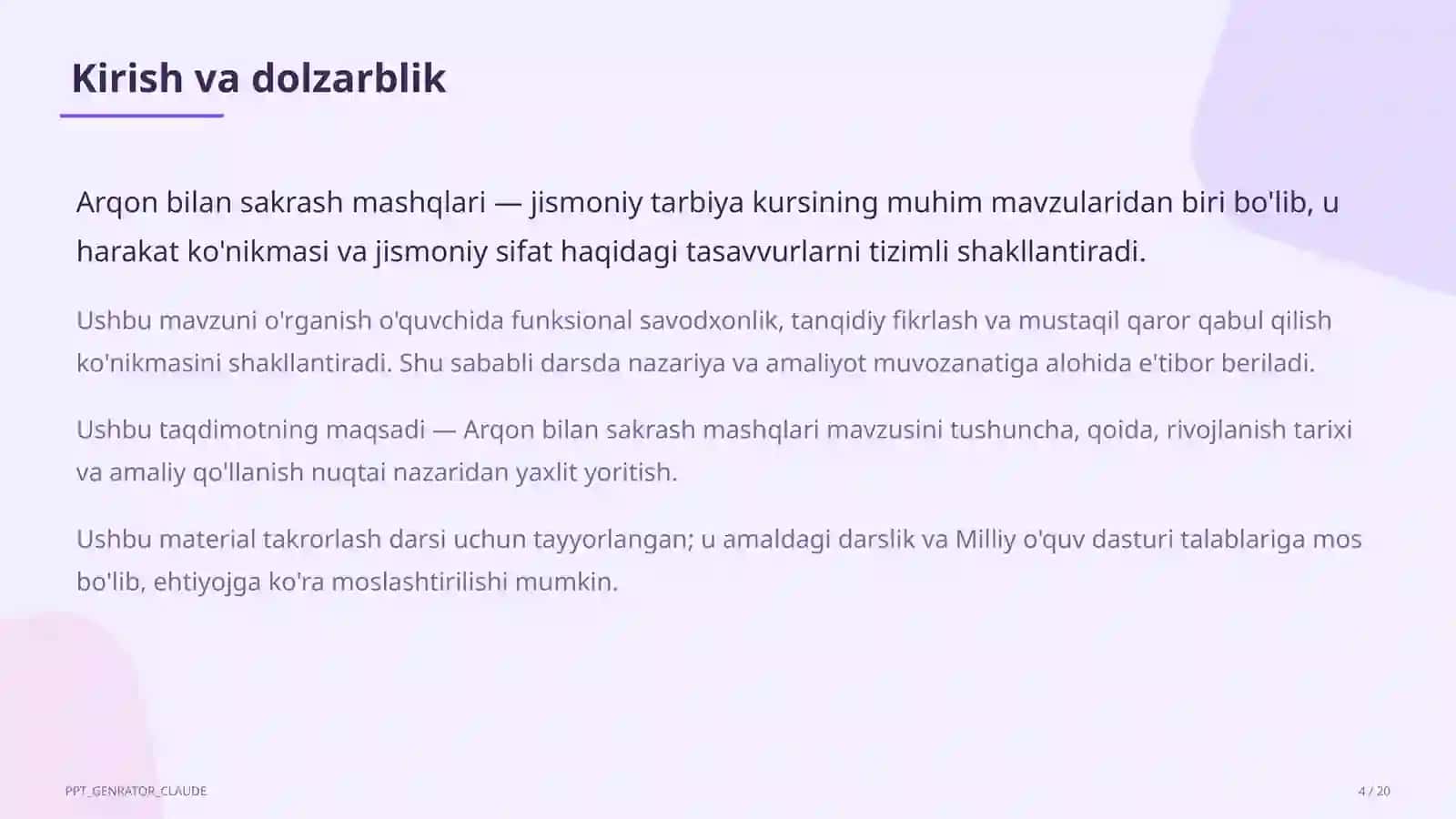 Arqon bilan sakrash mashqlari (3-sinf) 4